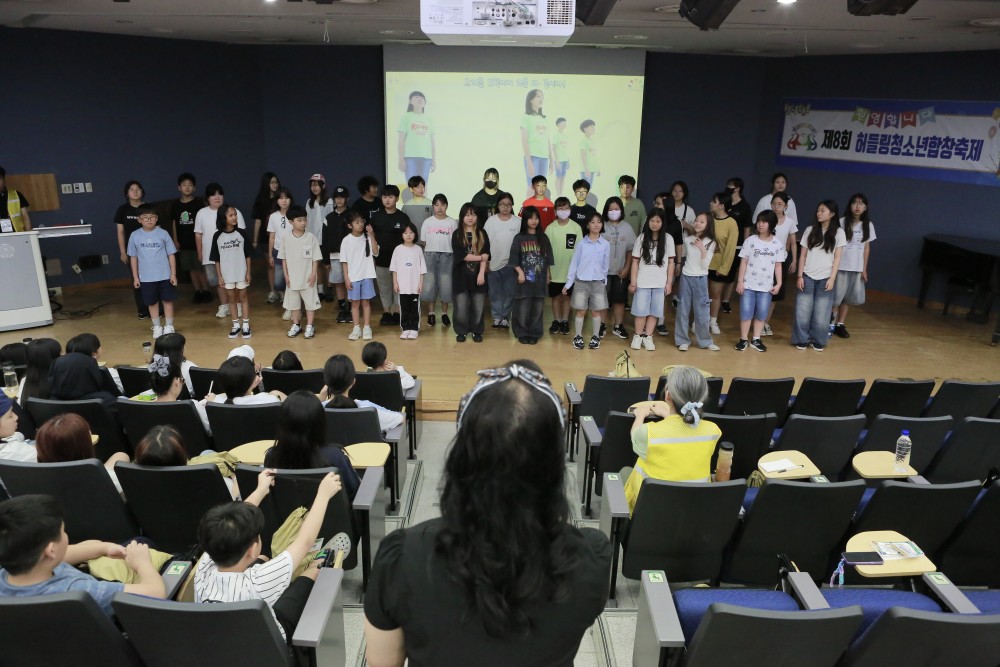 허들링TV / 사진자료실