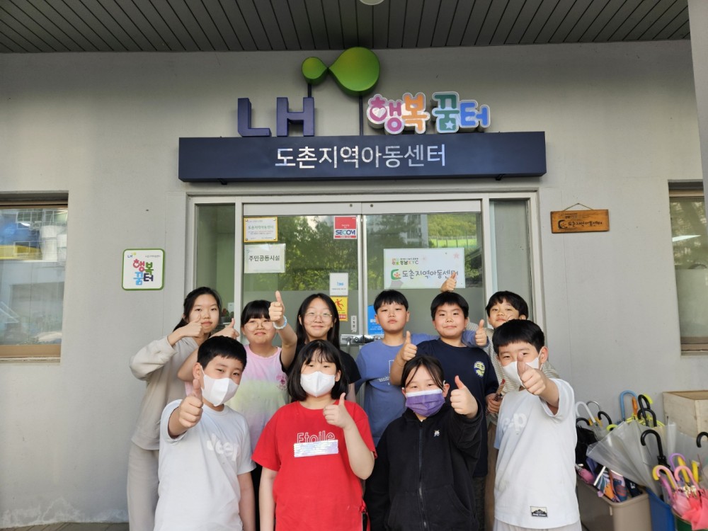 허들링TV / 우리끼리 소통방